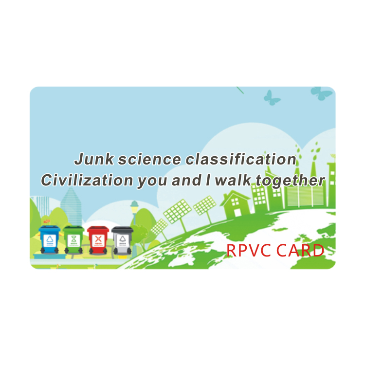 RPVC CARD.jpg