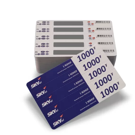 Customizable Prepaid Calling Scratch Card For Mobile Phones