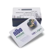 Multi Pin Prepaid Calling Scratch Off Phone Card Printing