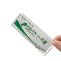 UHF RFID Windshield Tag Sticker